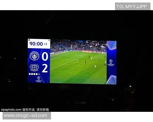 战术拆解：欧冠为何能掌控比赛节奏？