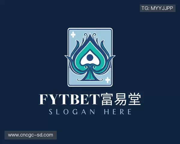 了解富易堂体育官网